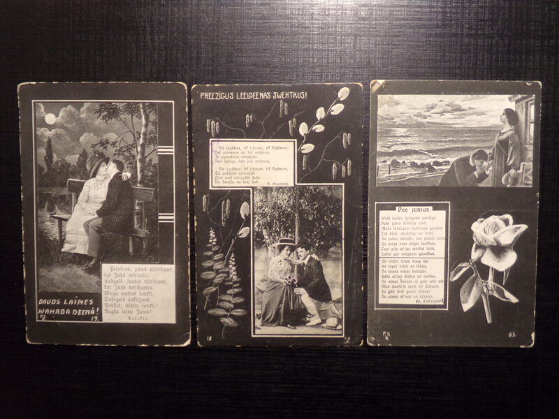 №255. Открытое письмо. Стихи на латышском языке. Российская Империя. 1915 год.