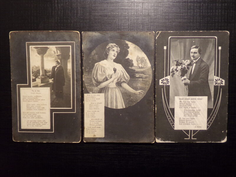 №256. Открытки со стихами на латышском языке. Российская Империя. 1910 год.