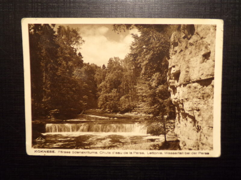 №243. Водопад возле города Кокнесе. Латвия. 1930-тые года.