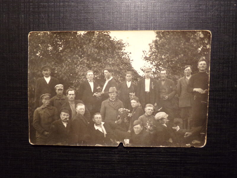 №127. Латвия. Рига. 1928 год. Семейный архив Дубровских.