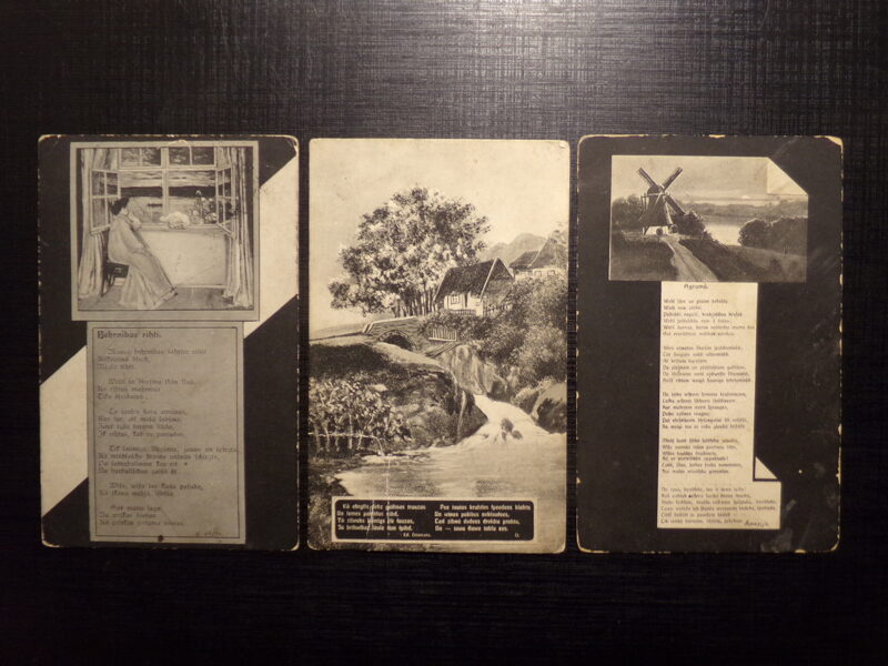 №258. Открытки со стихами на латышском языке. Российская Империя. Начало 20 века.