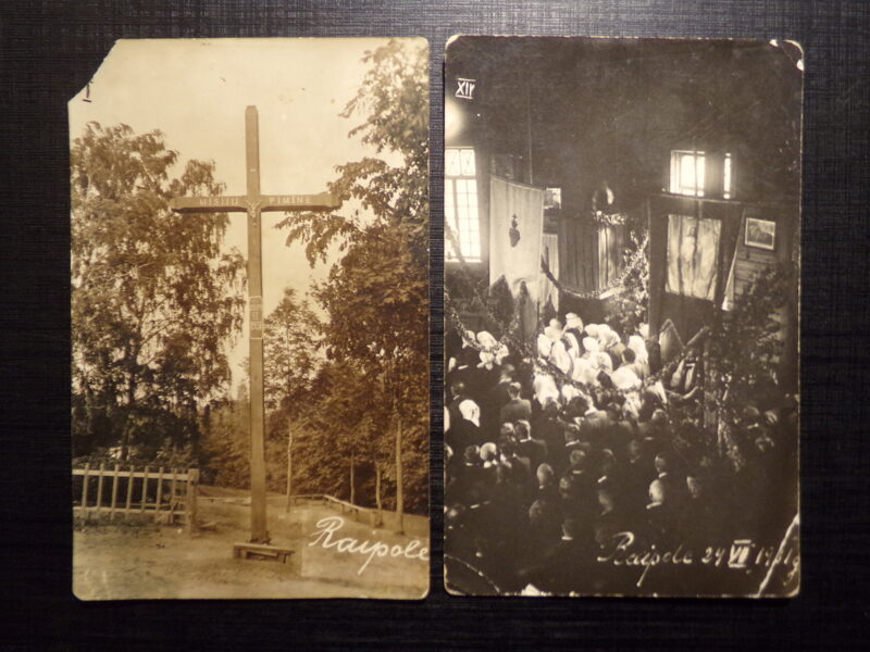 №290. Костел. Восточная Латвия. Поселок Райполе. 1931 год.