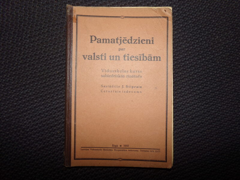 №172. Рига. 1937 год. 191 страница.