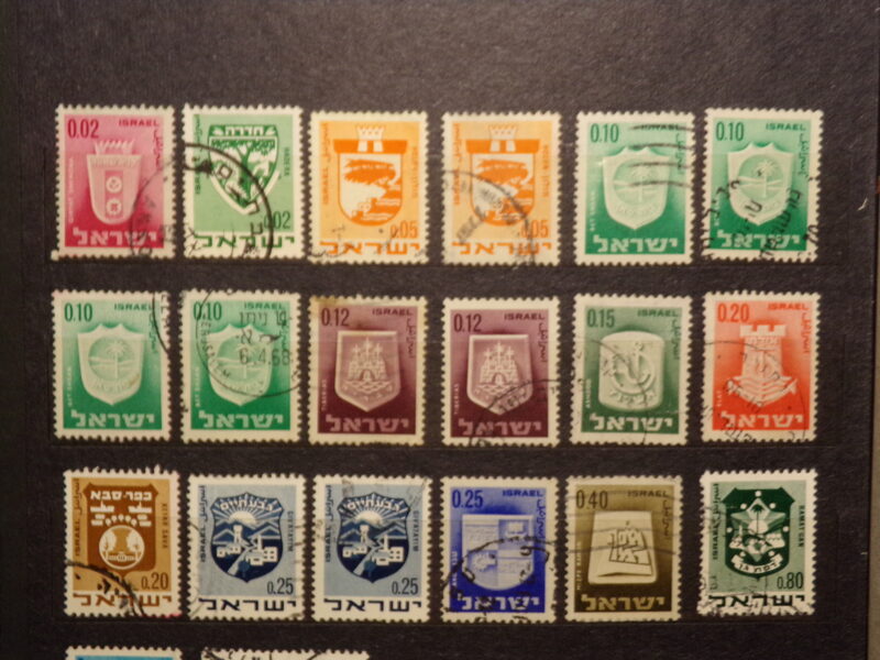 №38. Почтовые марки Израиля. Середина 20 века.
