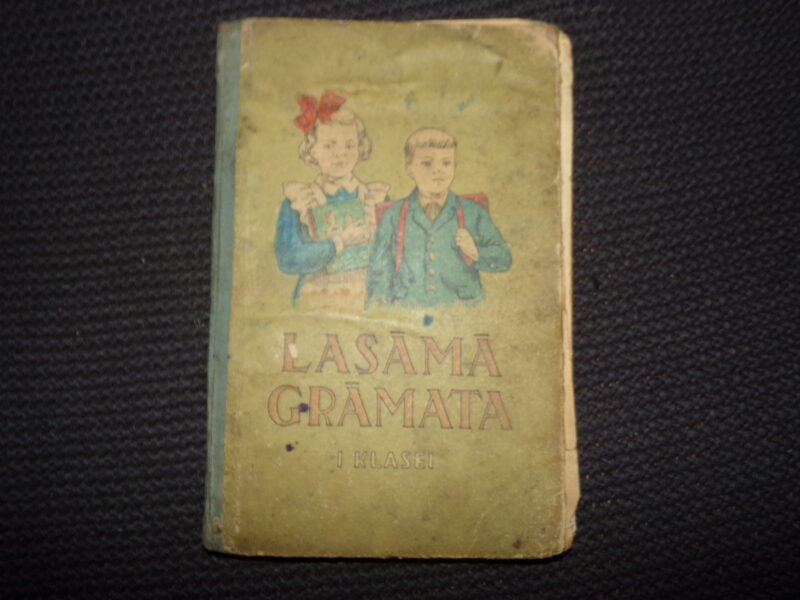 №60. Букварь для 1 класса. На латышском языке. Рига. 1956 год. 160 страниц.