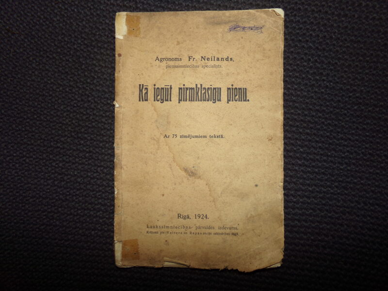 №257. Рига. 1924 год. 132 страницы.