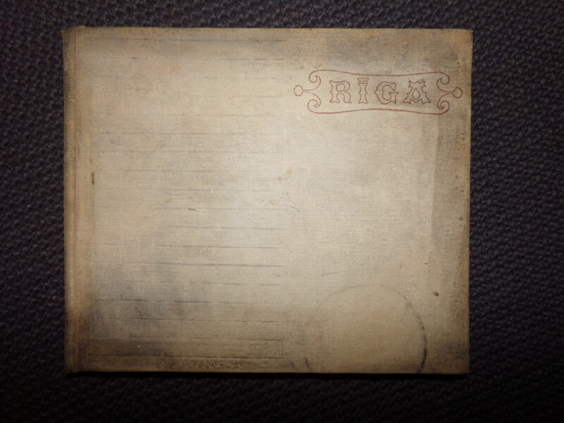 №175. Фотоальбом "Рига". Издательство "Лиесма". 1971 год. 