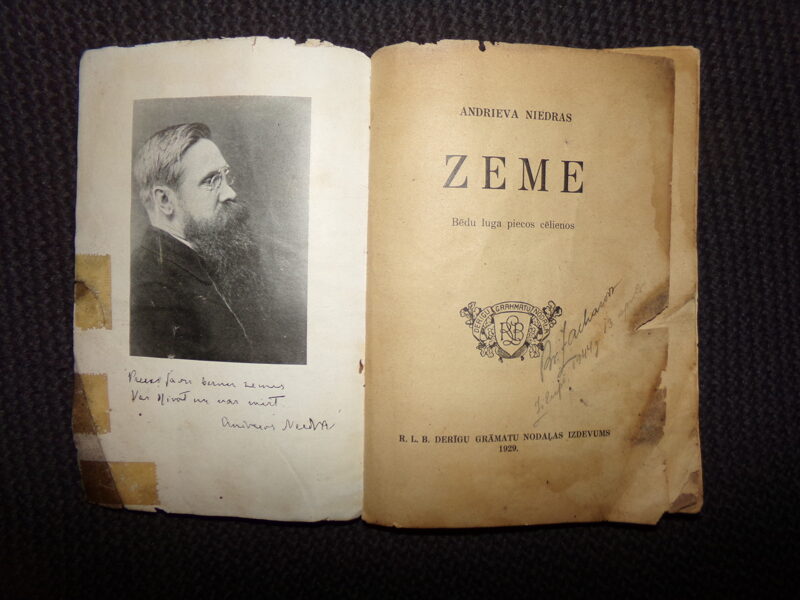 №211. Андриев Ниедра. "Земля". Латвия. 1929 год. 192 страницы.