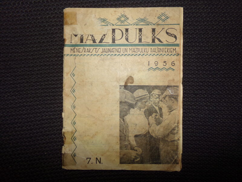 №185. Журнал "Мазпулкс" №7. 1936 год. Латвия.