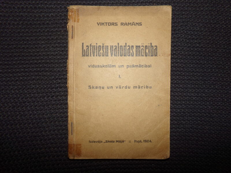 №162. Пособие по латышскому языку. Рига. 1924 год. 170 страниц.