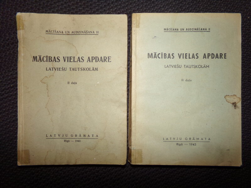 №95. Учебное пособие для латышских народных школ. Рига. 1943 год. 350 страниц. 2 и 3 часть.