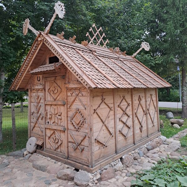 11 сентября 2024