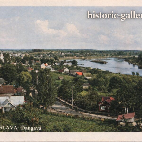 Краслава. 1930-тые года. Цветная версия старинного фото.