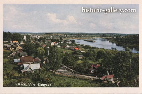 Краслава. 1930-тые года. Цветная версия старинного фото.