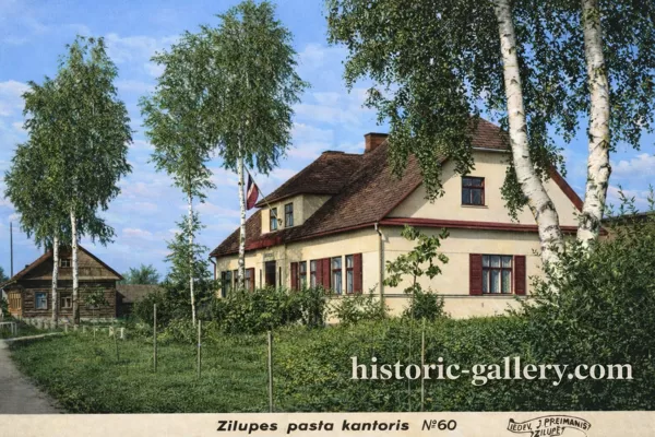 Зилупе. Почтовая кантора. 1930-тые года. Цветная версия старинного фото.